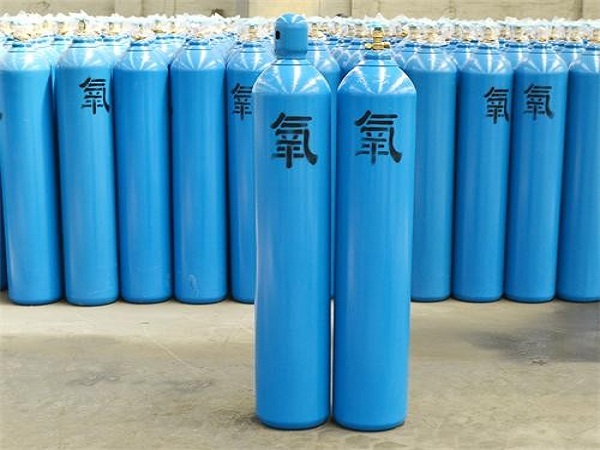 工業(yè)氧氣.jpg